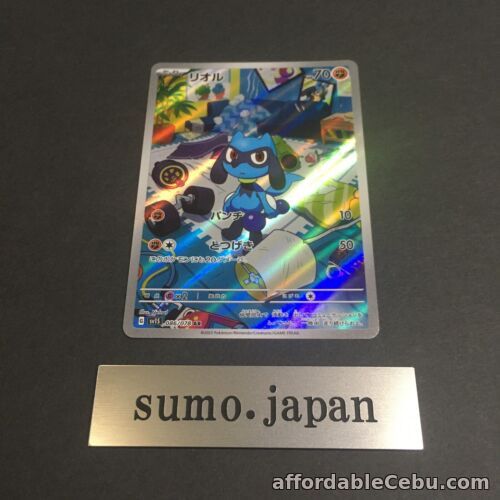 1st picture of Pokemon Card  - Riolu AR 086/078 sv1S Scarlet ex Japanese For Sale in Cebu, Philippines