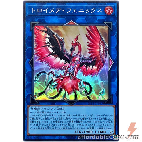 1st picture of YuGiOh - Knightmare Phoenix - Super Rare SLF1-JP093 Selection 5 Japanese TCG For Sale in Cebu, Philippines