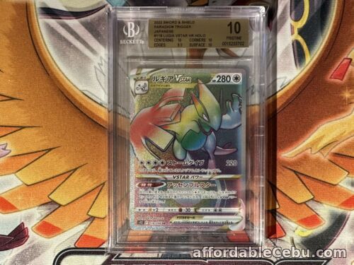 1st picture of Pokemon JP S12 Paradigm Trigger Lugia 118/098HR Rainbow Foil BGS Beckett 10 For Sale in Cebu, Philippines