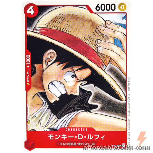 1st picture of ONE PIECE Card Game - Monkey D. Luffy P-022 P Tutorial Deck (Film RED Benefit) For Sale in Cebu, Philippines