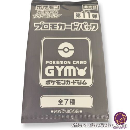 1st picture of 1 PACK GYM PROMO Vol. 11 Japanese Pokemon Card 1 card Random out of All 7 Types For Sale in Cebu, Philippines