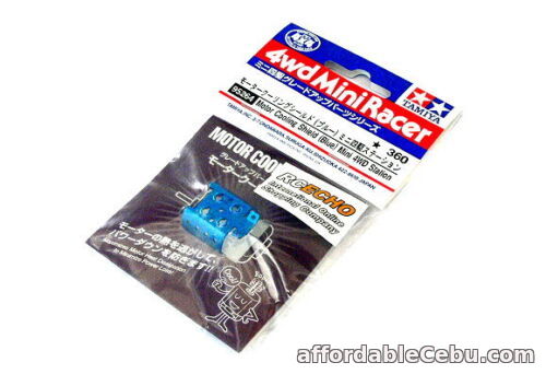 1st picture of Tamiya Mini 4WD Model Racing Motor Cooling Shield (Blue) Mini 4WD Station 95264 For Sale in Cebu, Philippines