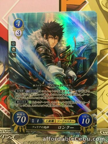 1st picture of Lon'qu B04-067SR Fire Emblem 0 Cipher FE Heroes Booster 4 Awakening For Sale in Cebu, Philippines
