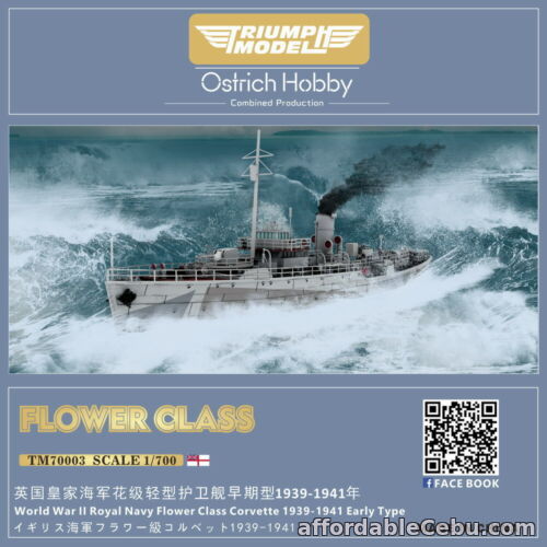 1st picture of Triumph Model 1/700 HMS Flower class Corvette resin kit (full hull) TM70003FH For Sale in Cebu, Philippines