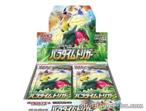 1st picture of USA Seller Pokemon Card Sword & Shield Paradigm Trigger Booster Box s12 Japanese For Sale in Cebu, Philippines