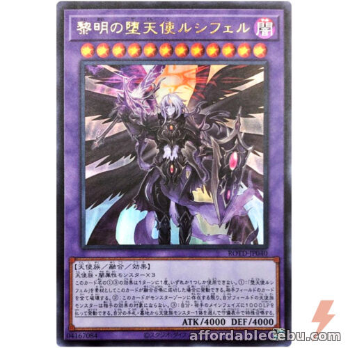1st picture of YuGiOh - The First Darklord - Ultra Rare ROTD-JP040 Rise of the Duelist Japanese For Sale in Cebu, Philippines
