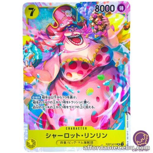 1st picture of Charlotte Linlin ST07-001 SR ONE PIECE Card Big Mom Pirates Start Deck Mint For Sale in Cebu, Philippines