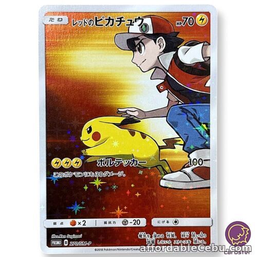 1st picture of Red's (Ash Ketchum) Pikachu 270/SM-P PROMO Full Art Pokemon Card Japanese For Sale in Cebu, Philippines
