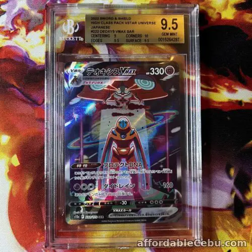 1st picture of BGS 9.5 2022 Japanese Pokémon Deoxys Vmax 222/172 Vstar Universe For Sale in Cebu, Philippines