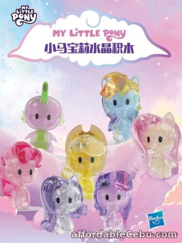1st picture of Set Of 7 Box My Little Pony Crystal Puzzle Building Blocks Series MLP For Sale in Cebu, Philippines