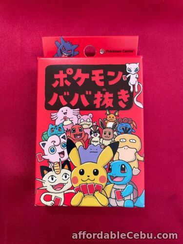 1st picture of NEW Pokemon Babanuki Old Maid Card Deck Pokemon Center Limited Japanese Playing For Sale in Cebu, Philippines
