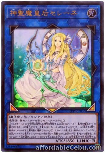 1st picture of LVP3-JP036 - Yugioh - Japanese - Selene, the Sacred Empress of Magic - Ultra For Sale in Cebu, Philippines