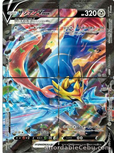 1st picture of Pokemon Card Japanese - Zacian V-UNION 4 card set 009-012/013 SP5 - HOLO MINT JP For Sale in Cebu, Philippines