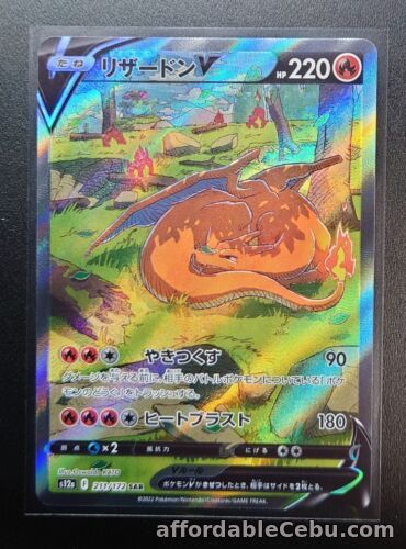 1st picture of Charizard V 211/172  SAR VSTAR Universe MINT PCG TCG Art/JAPANESE Pokemon Card For Sale in Cebu, Philippines