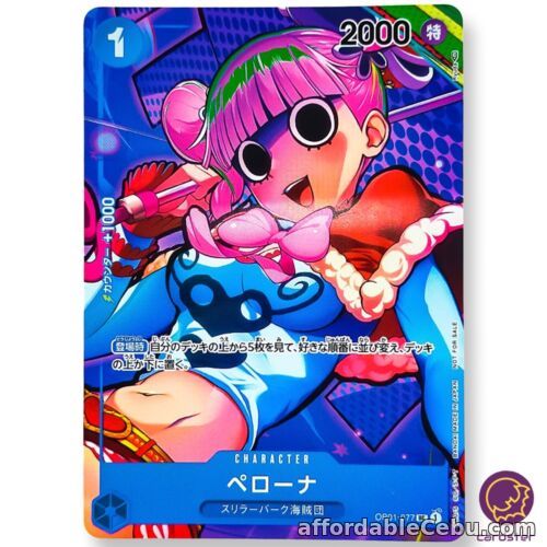1st picture of Perona OP01-077 UC Parallel ONE PIECE Card ROMANCE DAWN Japanese For Sale in Cebu, Philippines
