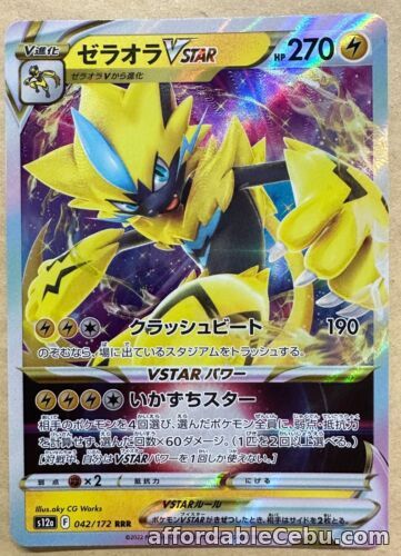 1st picture of Pokemon Card Zeraora VSTAR RRR 042/172 S12a VSTAR Universe JAPAN For Sale in Cebu, Philippines
