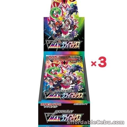 1st picture of Pokemon Card Game Sword & Shield High Class Pack VMAX CLIMAX ×3 s8b Sealed For Sale in Cebu, Philippines