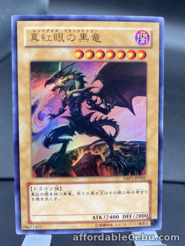 1st picture of YuGiOh  Japanese YAP1-JP002 - Red-Eyes B. Dragon - Ultra Rare For Sale in Cebu, Philippines