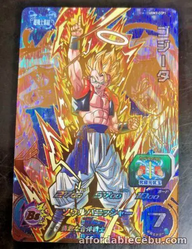 1st picture of Japanese Dragon Ball Heroes Card CP UGM3-CCP1 Gogeta SS Holo MINT For Sale in Cebu, Philippines
