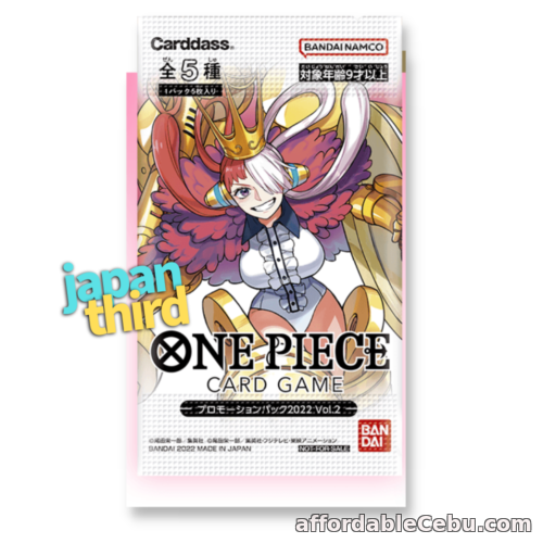 1st picture of One Piece Promo Pack 2022 Vol. 2 P-028-P-032 Card Promotion Japanese Sealed For Sale in Cebu, Philippines