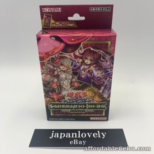 1st picture of Yugioh OCG - Duel Monsters Structure Deck Insect Demon Forest Box Japanese For Sale in Cebu, Philippines