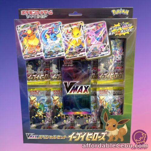 1st picture of IN HAND Eevee Heroes VMAX Special Set Box Japanese Pokemon Card Sword & Shield For Sale in Cebu, Philippines