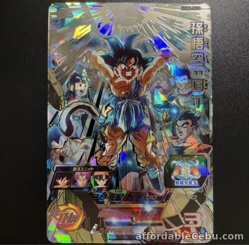 1st picture of Super Dragon Ball Heroes Son Goku GT UGM6-SEC2 Holo SDBH Bandai Japanese "NM" For Sale in Cebu, Philippines
