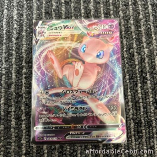 1st picture of Pokemon Card Japanese Mew VMAX RRR 054/172 s12a VSTAR Universe HOLO For Sale in Cebu, Philippines
