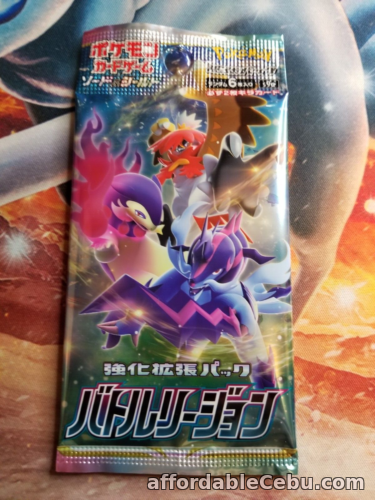 1st picture of Japanese Pokemon Battle Region - S9a Booster Pack (new sealed) For Sale in Cebu, Philippines