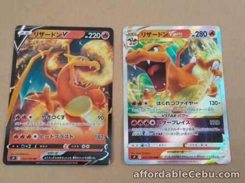 1st picture of Pokemon Card Japanese - Charizard V 014/100 & VSTAR RRR 015/100 s9 Star Birth　JP For Sale in Cebu, Philippines