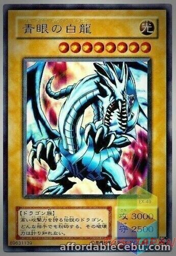 1st picture of Yu-Gi-Oh card EX-49 Ultra Blue-Eyes White Dragon Japan For Sale in Cebu, Philippines