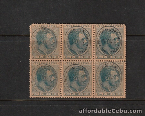1st picture of Philippines Spain 1880-1886 King Alfonso XII 5  cent ovpt Cosumos Bloc/6 mint For Sale in Cebu, Philippines