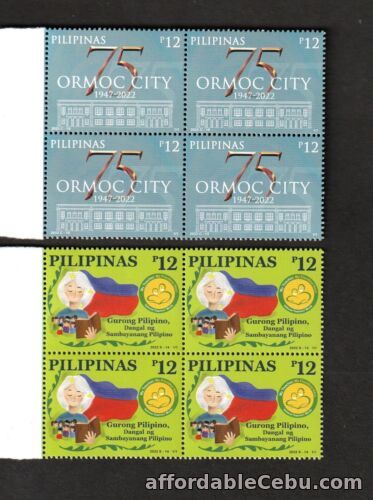 1st picture of 2022 Philippines National Teachers Day, Ormoc City in Block/4 mint NH For Sale in Cebu, Philippines