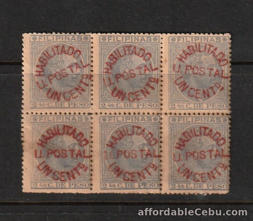 1st picture of Philippines Spain 1881 Surcharge Habilitado (RED) 1 centavo on 2 4/8 Bloc/6 MNH For Sale in Cebu, Philippines
