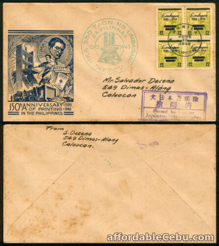 1st picture of 350th Anniversary Of Printing in the Philippines 1593-1943 WWII Cover A For Sale in Cebu, Philippines