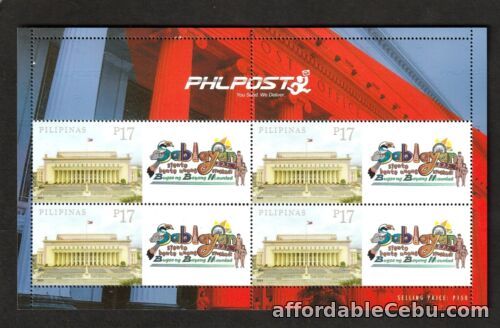 1st picture of 2023 Philippines SABLAYAN Personalized Generic sheet mint NH For Sale in Cebu, Philippines