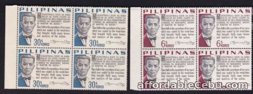 1st picture of Philippines Pres. Emilio Aguinaldo CREDO 2 value cpt set Block/4 Mint NH For Sale in Cebu, Philippines