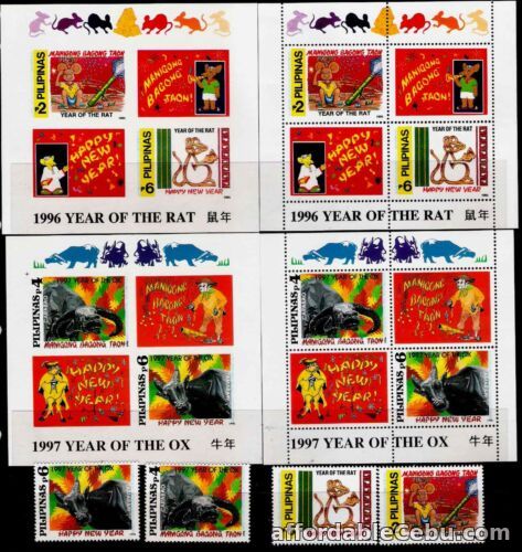 1st picture of Philippines 1996-97 New Year Zodiac Year of Rat & Ox 4v + 4 S/S (Perf+Imp) NH For Sale in Cebu, Philippines