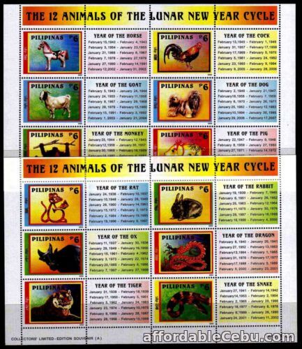 1st picture of Philippines China New Year Zodiac Limited Issue sheetlet set of 2 Mint NH For Sale in Cebu, Philippines