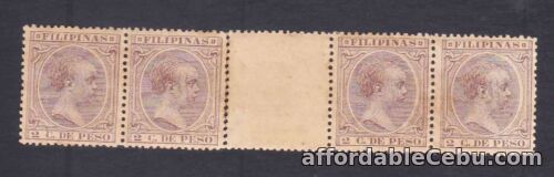 1st picture of Philippines Spain 1896 Alfonso Baby 2 cents violet CENTER GUTTER Strip/4 mint NH For Sale in Cebu, Philippines