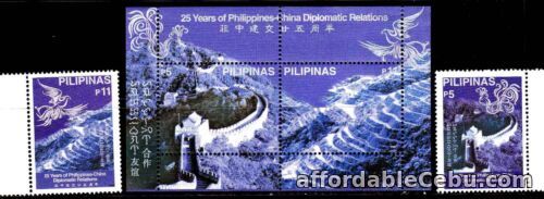 1st picture of 2000 Philippines-China 25th Year Diplomatic Relation 2v + S/S mint NH For Sale in Cebu, Philippines