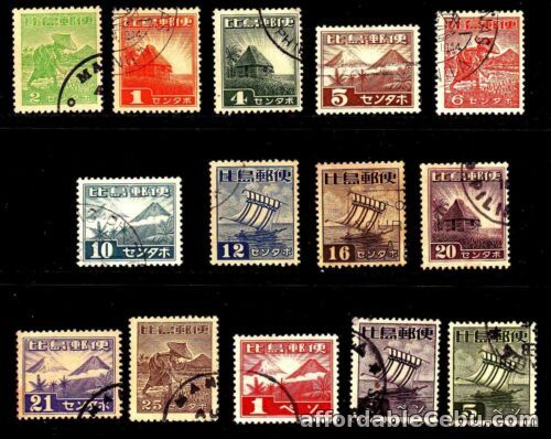 1st picture of Philippines Japan Occupation 1943 Scott's # N12 - 25 complete set Used For Sale in Cebu, Philippines