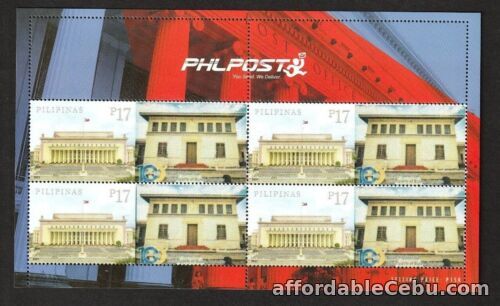 1st picture of 2021 Philippines The Bulan Presidencia,  Sorsogon Generic sheet mint NH For Sale in Cebu, Philippines
