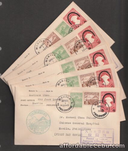 1st picture of Philippine 1943 Japan Occ Sc# N13+ N15 Mount Fuji FDC X5 Military Police censor For Sale in Cebu, Philippines