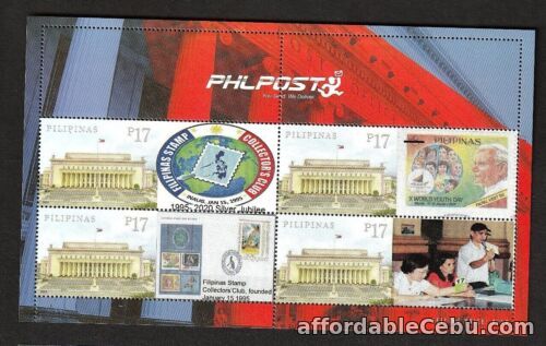1st picture of 2022 Philippines FILIPINAS Stamp Collectors Pope JPII Generic sheet mint NH For Sale in Cebu, Philippines