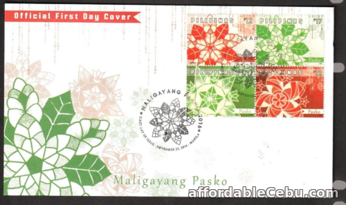 1st picture of Philippines 2016 Christmas Lantern setenant Bloc/4 on FDC For Sale in Cebu, Philippines