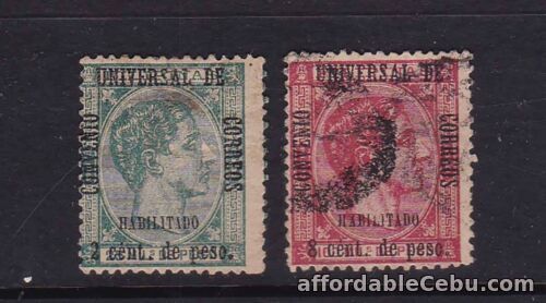 1st picture of SPAIN Philippines 1879 ALFONSO XII ovpt "Convenio Universal de Congress" 2v/set For Sale in Cebu, Philippines