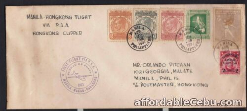 1st picture of Philippine 1937 First Flight Via P.A.A, Manila to Hong Kong, April 28 b/s HK For Sale in Cebu, Philippines