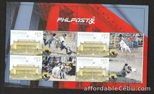 1st picture of 2022 Philippines Rodeo Masbateño Festival,  Generic sheet mint NH For Sale in Cebu, Philippines