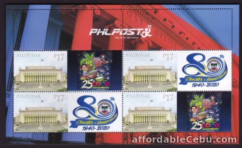 1st picture of 2020 Philippines City of San Pablo Cocofest Generic sheet mint NH For Sale in Cebu, Philippines